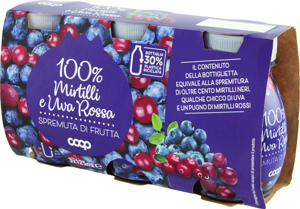 100% Mirtilli e Uva Rossa Spremuta di Frutta 3 x 125 ml