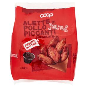 Alette di Pollo Piccanti Surgelate 330 g