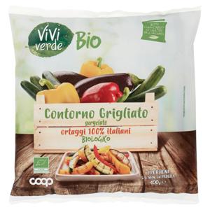 Contorno Grigliato surgelato Biologico 400 g