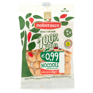 noberasco 100% Italia Nocciole Tostate Pelate 25 g