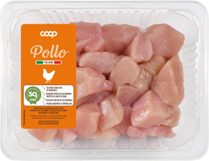 Bocconcini di petto di pollo 400 g