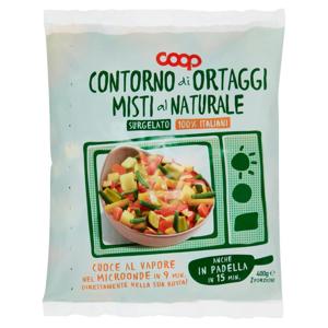 Contorno di Ortaggi Misti al Naturale Surgelato 400 g