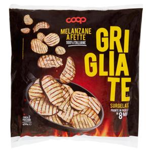 Melanzane a Fette 100% Italiane Grigliate Surgelate 450 g