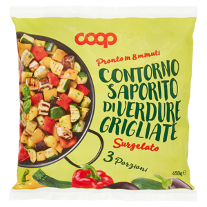 Contorno Saporito di Verdure Grigliate Surgelato 450 g