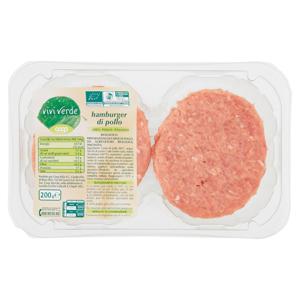 hamburger di pollo Biologico 200 g