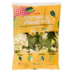 Contorno di Verdure Miste 400 g