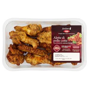 Alette di pollo cotte alle Piante Aromatiche 500 g