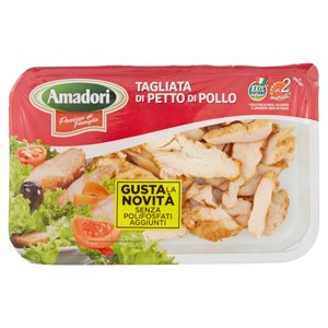 Amadori Tagliata di Petto di Pollo 0,280 kg