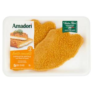 AMADORI COTOLETTA SOTTI.GR.300