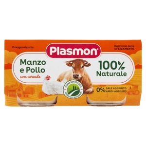 PLASMON OMO.MANZ/POLLO GR.80X2