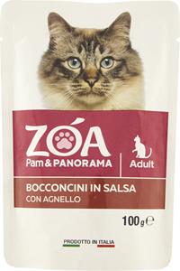 GATTO POUCH BOCCONCINI AGNELLO