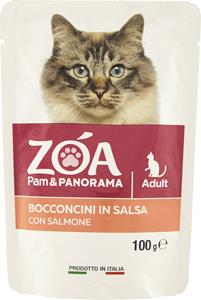 GATTO POUCH BOCCONCINI SALMONE