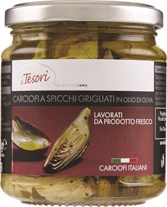 CARCIOFI SPICCHI GRIGLIATI IN OLIO DI OLIVA