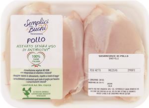 SOVRAC. POLLO SENZA ANTIBIOTICI