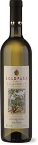 FALANGHINA DOC SOLOPACA