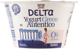 YOGURT GRECO BIANCO 0%