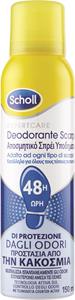 SCHOLL DEODORANTE PER SCARPE SPRAY 125ML