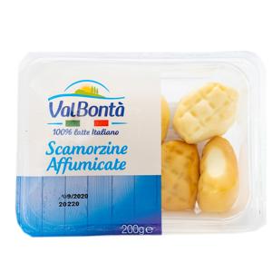 Scamorzine bianche, affumicate 200 gr-affumicata