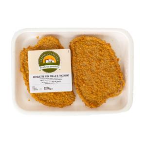 Cotoletta di pollo e tacchino 220 gr