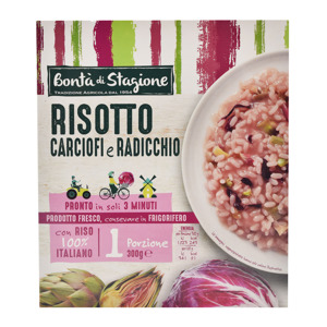 Risotto Carciofi e Radicchio